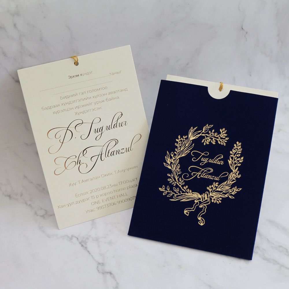 wedding card